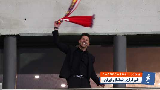 دیگو سیمئونه سرمربی اتلتیکومادرید