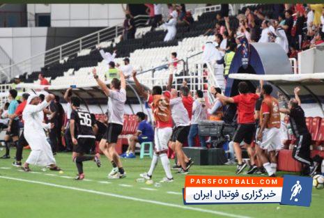 هنک تن کاته