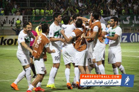 ذوب آهن