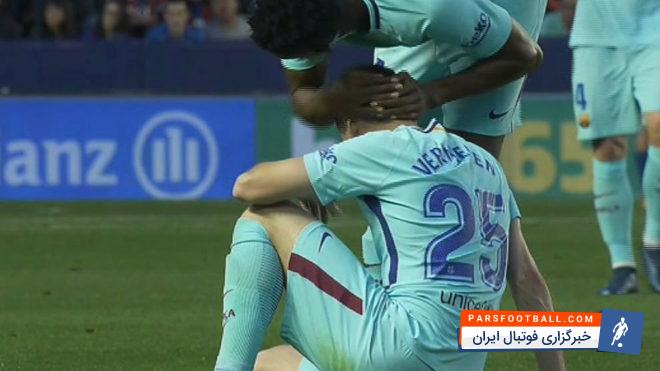 فرمالن مدافع اغلب مصدوم بارسا که در این فصل شرایطش کمی بهتر از فصول گذشته بود، دقیقه 28 بازی و در یک کورس با بازیکن لوانته دچار مصدومیت همسترینگ شد و زمین بازی را ترک کرد. به جای فرمالن پیکه وارد زمین شد.