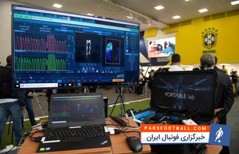 برزیل به عنوان یکی از مدعیان اصلی قهرمانی جام جهانی 2018 دور جدید تمرینات آماده سازی خود برای سفر به روسیه را در کمپ مدرن و جدید خود استارت خواهد زد.برزیل به عنوان یکی از مدعیان اصلی قهرمانی جام جهانی 2018 دور جدید تمرینات آماده سازی خود برای سفر به روسیه را در کمپ مدرن و جدید خود استارت خواهد زد.