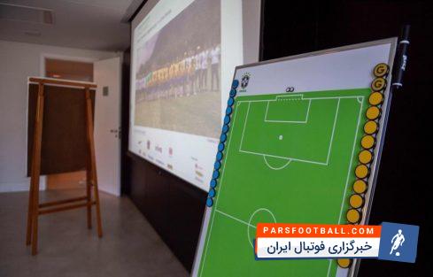 برزیل به عنوان یکی از مدعیان اصلی قهرمانی جام جهانی 2018 دور جدید تمرینات آماده سازی خود برای سفر به روسیه را در کمپ مدرن و جدید خود استارت خواهد زد.