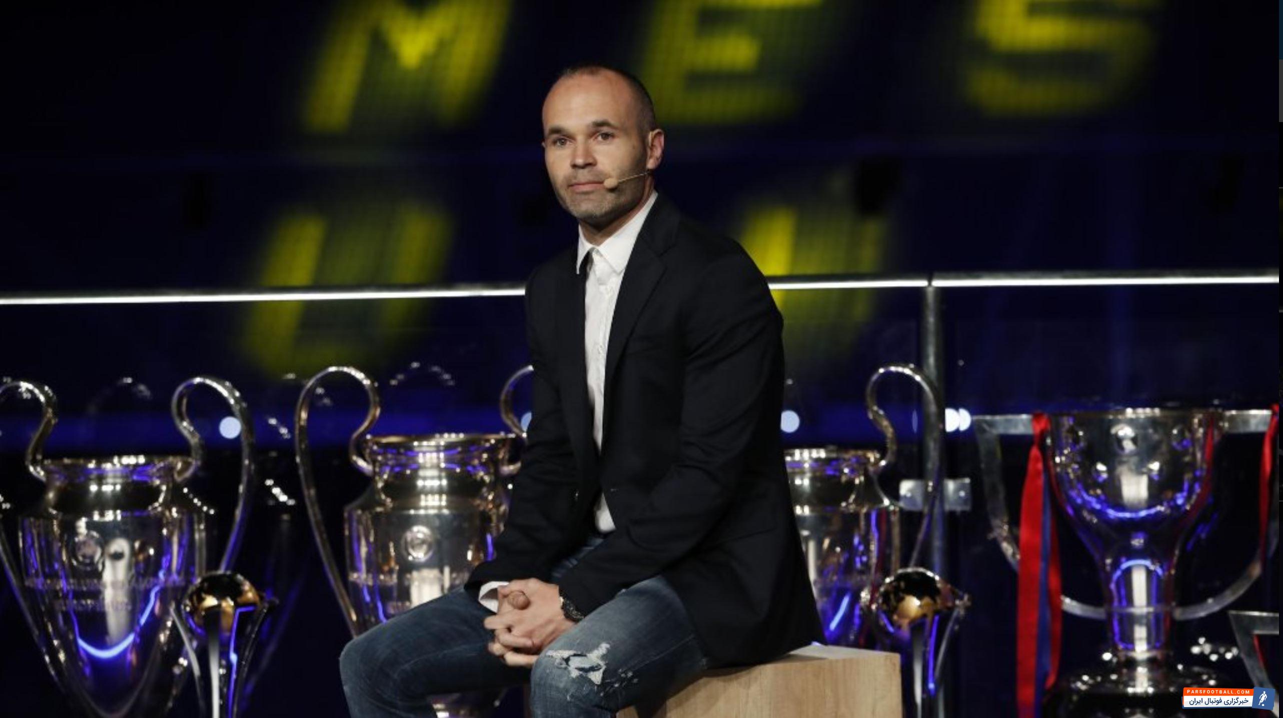 باشگاه بارسلونا مراسم ویژه ای برای آندرس اینیستا کاپیتان این تیم که در پایان فصل، نوکمپ را ترک خواهد کرد، برگزار خواهد کرد.