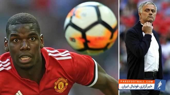 پل پوگبا و مورینیو در این فصل مقطعی به مشکل برخورد کرده بودند ولی در حال حاضر بین این دو وضعیت خوبی حکمفرما است.از نظر من، مورینیو کمی دیوانه است و به همین دلیل لقب آقای خاص را به وی داده اند. به او انتقادات زیادی می شود ولی همواره به جام گرفتن ادامه می دهد.