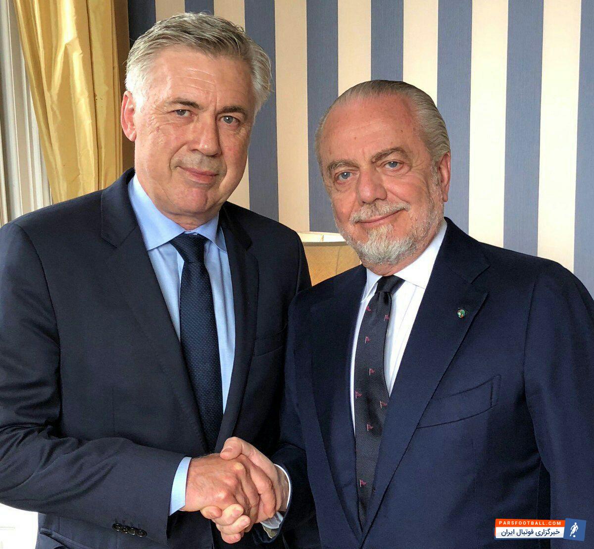 عصر امروز (چهارشنبه) باشگاه ناپولی خبر از قطع همکاری با مارئوریتسیو ساری سرمربی خود داد و حالا این باشگاه رسما اعلام کرد کارلو آنچلوتی سرمربی جدید ناپولی خواهد بود.