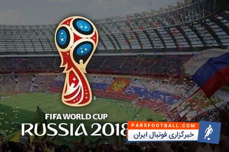 جام جهانی ؛ تصویری از 32 کیت تیم های خاضر در جام جهانی 2018 روسیه