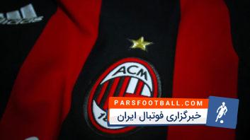 فروش ستاره ها تنها راه میلان برای فرار از محرومیت یوفا