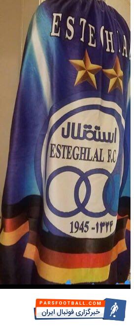 استقلال تهران