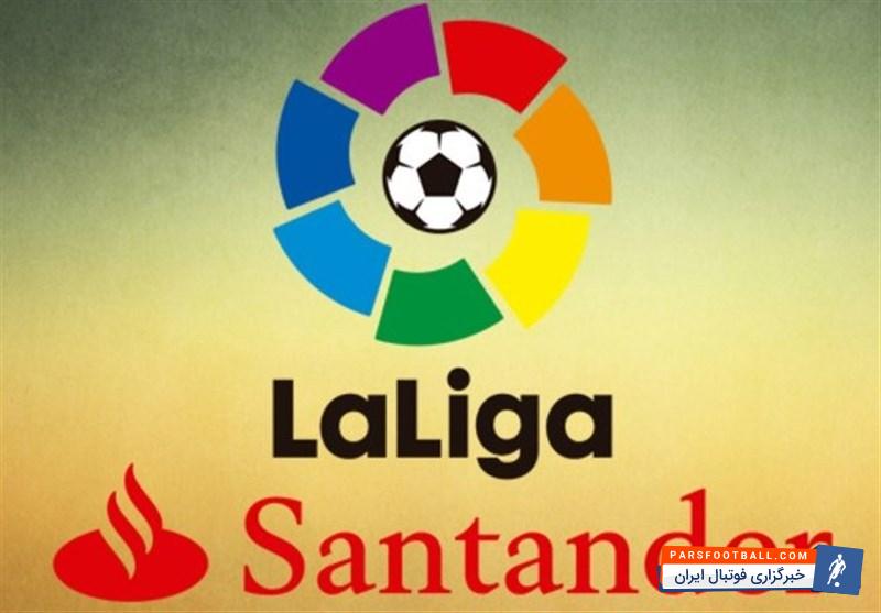 لالیگا ؛ تیم منتخب لالیگا از نگاه هواسکورد فصل 2017/2018 اعلام شد