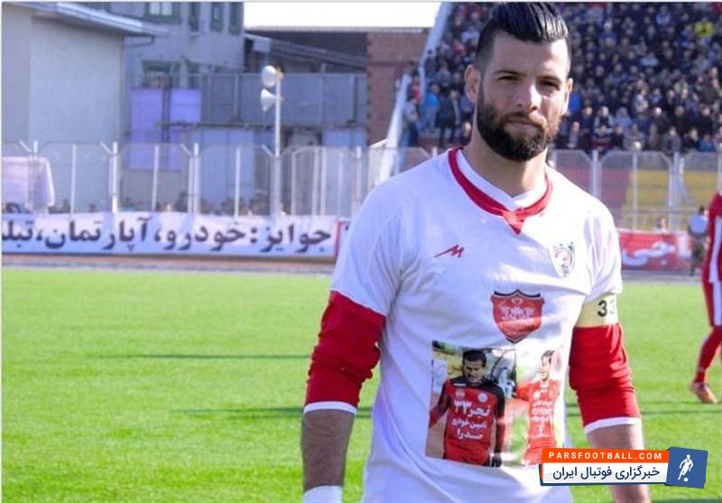 بعد از اعلام لیست 24 نفره تیم ملی از سوی کی روش و حذف ناباورانه سیدجلال حسینی ، وریا غفوری ، سید حسین حسینی و کاوه رضایی از لیست بازیکنان منتخب برای حضور در جام جهانی، عباس‌ زاده با انتشار یک استوری نوشت: آقای کی روش ما که خودمون تو گروه مرگ بودیم، دیگه لیست خودکشی لازم نیود.