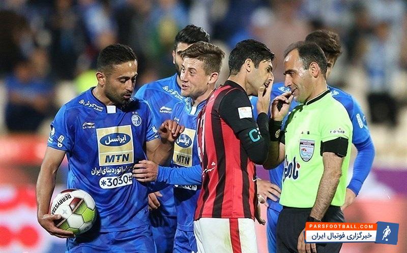 بازی فینال مسابقات فوتبال جام حذفی باشگاه‌های کشور در فصل 97-96 روز پنجشنبه 13 اردیبهشت ماه از ساعت 19:15 در ورزشگاه نفت و گاز اروندان خرمشهر به داوری حسین زرگر برگزار می‌شود.