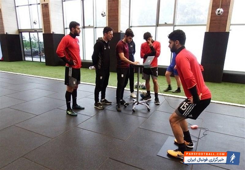 در اولین روز از دور جدید آمادهسازی تیم ملی فوتبال کشورمان برای جام جهانی ۲۰۱۸ پنج بازیکن در تمرینات حضور یافتند دور جدید آمادهسازی تیم ملی فوتبال کشورمان برای حضور در رقابتهای جام جهانی از امروز (شنبه) در مرکز ملی فوتبال دنبال شد. در روز اول این اردو پنج بازیکن در تمرینات شرکت کردند.