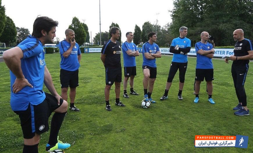 اینترمیلان با حضور ستارههای سابقش یک جلسه تمرینی خاص را برگزار کرد اینترمیلان در حرکتی جالب برای روحیه دادن به بازیکنانش در دو هفته پایانی و سرنوشتساز فصل جاری سری A از ستارگان سابق این تیم دعوت به عمل آورد تا در کنار شاگردان لوچانو اسپالتی تمرین کنند.