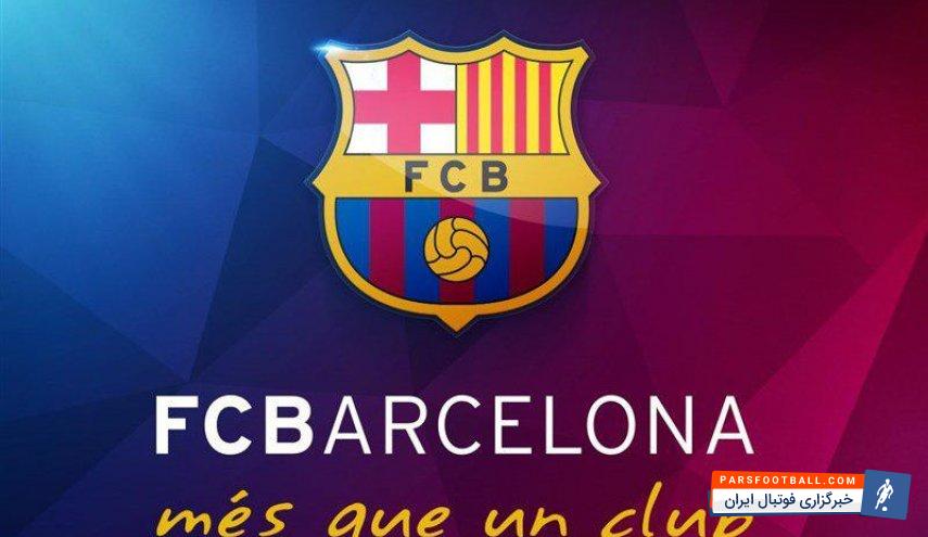 بارسلونا ؛ نگاهی به ترکیب رویایی باشگاه بارسلونا برای فصل 2018/2019