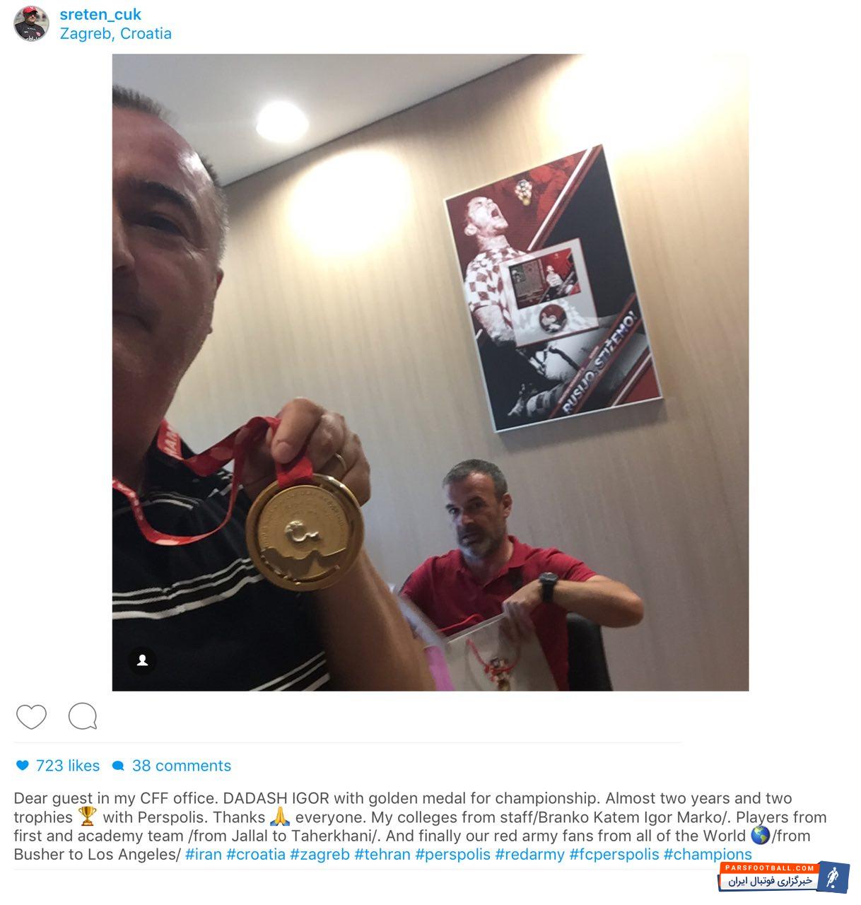 پرسپولیس ؛ تصویر سرتن چوک دستیار پیشین برانکو با مدال قهرمانی پرسپولیس