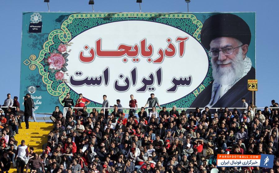 تراکتورسازی تبریز بصورت کامل به محمدرضا زنوزی فروخته نشده است