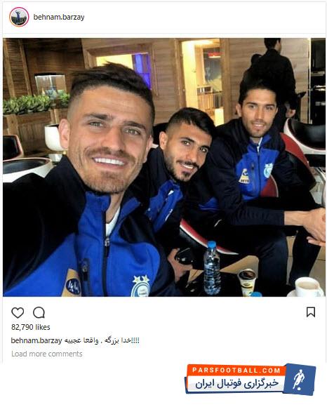 بهنام برزای