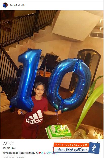 فرهاد مجیدی