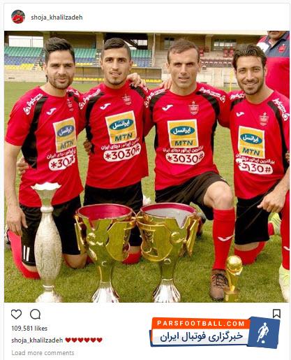 شجاع خلیل زاده