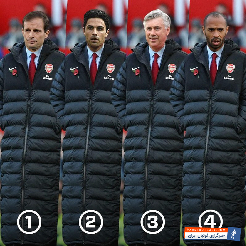 چهار گزینه جایگزینی ونگر در آرسنال