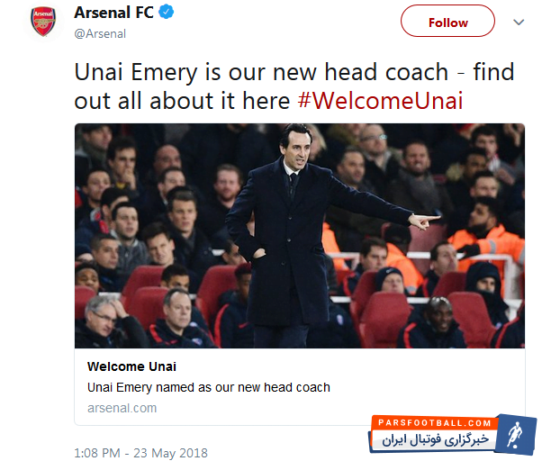 باشگاه آرسنال در پستی به امری خوشامد گفت اونای امری سرمربی جدید آرسنال به انتصابش به عنوان جانشین آرسن ونگر در این تیم واکنش نشان داد.