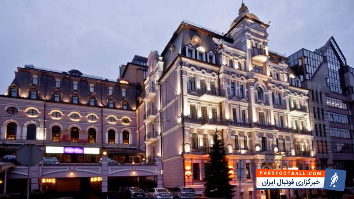 رئال مادرید ؛ اقمت رئالی ها در هتل اوپرای کیف پیش از برگزاری فینال لیگ قهرمانان اروپا