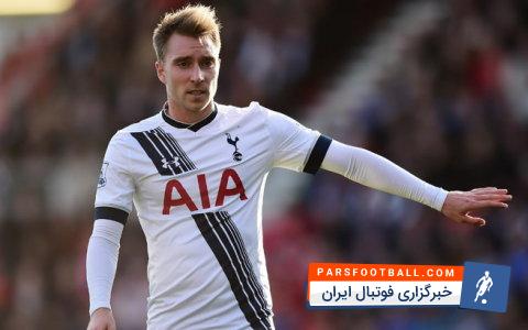 پاری سن ژرمن به دنبال جذب اریکسن هافبک دانمارکی تیم فوتبال تاتنهام می باشد