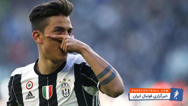 دیبالا ؛ مهارت ها و گل های پائو دیبالا ستاره آرژانتینی تیم فوتبال یوونتوس سال 2018