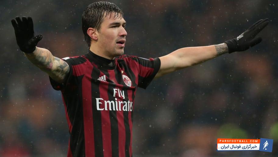 کهکشانی ها به دنبال رومانیولی