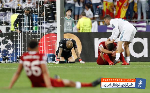 رئال مادرید فاتح لیگ قهرمانان اروپا شد