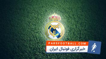 مارسلو در پایان نیمه اول یک هند مشکوک انجام داد که داور آن را پنالتی اعلام نکرد