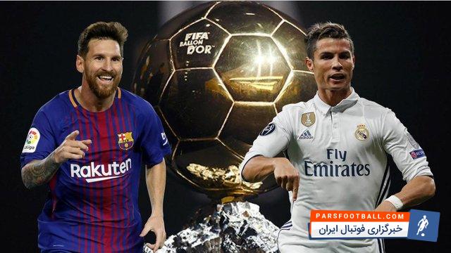 مسی 5 مرتبه و رونالدو 7 مرتبه به عنوان بهترین گلزن رقابت های لیگ قهرمانان دست پیدا کرده اند