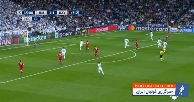 صحنه مشکوک برخورد توپ به دست مارسلو