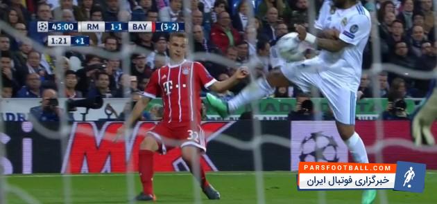 صحنه مشکوک برخورد توپ به دست مارسلو