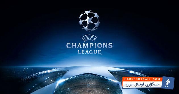 رونالدو ستاره پرتغالی امشب با حضور در فینال لیگ قهرمانان به رکورد مالدینی می رسد