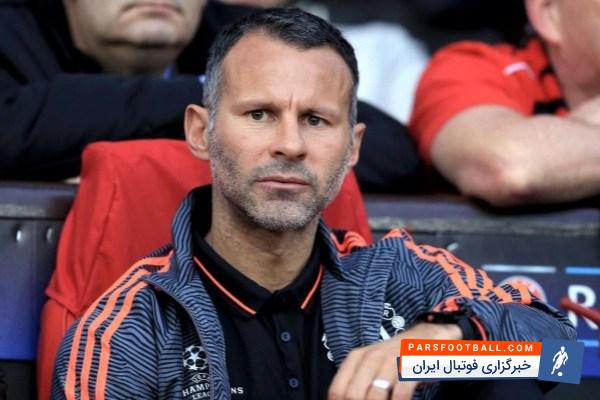 گیگز : نایب قهرمانی در لیگ و قهرمانی در جام حذفی یعنی فصل موفقی داشته اید