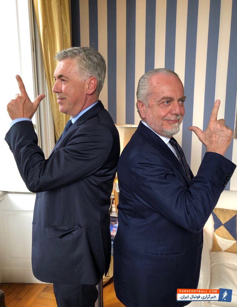 ژست کارلو آنچلوتی در کنار دی لورنتیس