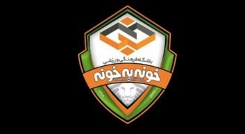 باشگاه خونه به خونه مازندران با صدور بیانیه ای ضمن تبریک فرا رسیدن نیمه شعبان و جشن تولد آقا امام زمان عج، به مردم بابل مژده داد به زودی جشن صعود به لیگ برتر در این شهر برگزار می شود.باشگاه خونه به خونه مازندران با صدور بیانیه ای ضمن تبریک فرا رسیدن نیمه شعبان و جشن تولد آقا امام زمان عج، به مردم بابل مژده داد به زودی جشن صعود به لیگ برتر در این شهر برگزار می شود.