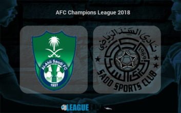 تیم السد قطر امشب دیدار برگشت مرحله یک هشتم نهایی را برابر الاهلی در جده برگزار می کند و از لباس دو تیم برای این دیدار رونمایی شد.