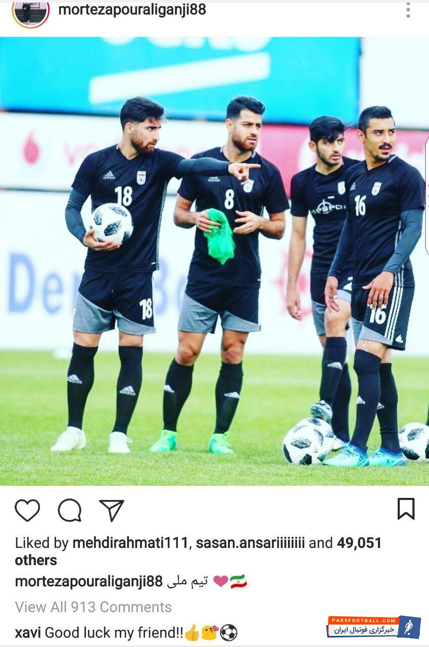 تیم فوتبال بارسلونا