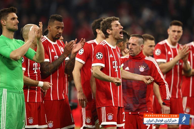 10 برتر باشگاه بایرن مونیخ در فصل 2017/2018