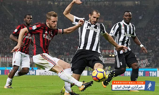 کوریره دلو اسپورت