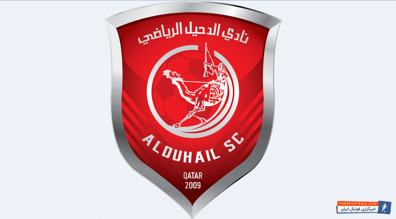 الدحیل قطر موفق شد در دور رفت مرحله یکهشتم نهایی لیگ قهرمانان آسیا مقابل العین امارات به پیروزی 4 بر 2 برسد.الدحیل قطر به دومین تیم آسیایی بدل گشت که هفت برد متوالی را در هفت بازی در لیگ قهرمانان آسیا بدست می آورد.