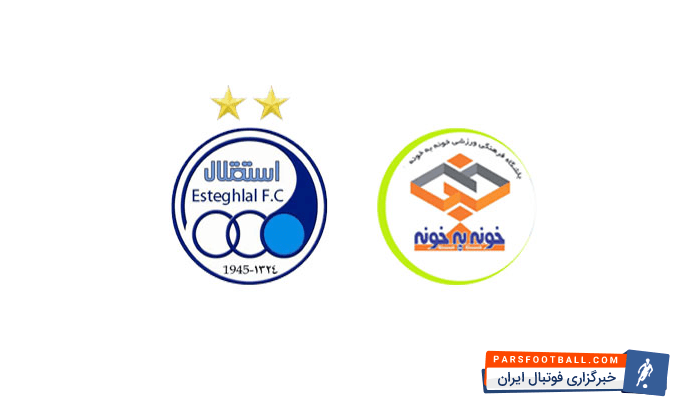 دیدار استقلال و خونه به خونه ؛ جام قهرمانی حذفی در شلمچه رونمایی شد اما استقلالیها و دبیرکل فدراسیون فوتبال به دلیل پرواز عصر امروزشان از تهران به خرمشهر غایب بودند.