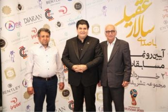 دفاعایات سالار عقیلی از سرود تیم ملی