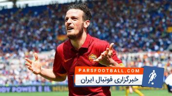 فلورنتزی : تلخی نرسیدن به فینال همیشه خواهد ماند