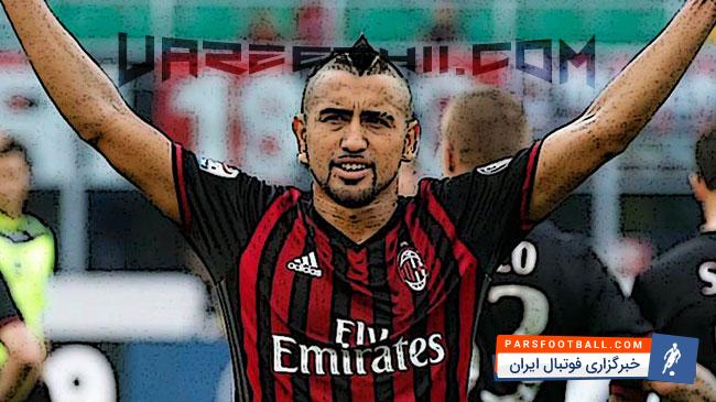 آرتور ویدال به همراه خانواده وارد میلان شد تا مذاکرت را با مسئولان روسونری آغاز کند آرتور ویدال ساعاتی پیش ستاره شیلیایی در پروازی شخصی با خانواده اش وارد شهر میلان شد تا مذاکراتش را برای انتقالش به روسنوری مورد بررسی قرار بدهد.