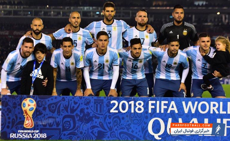 تیم‌ ‌ملی آرژانتین