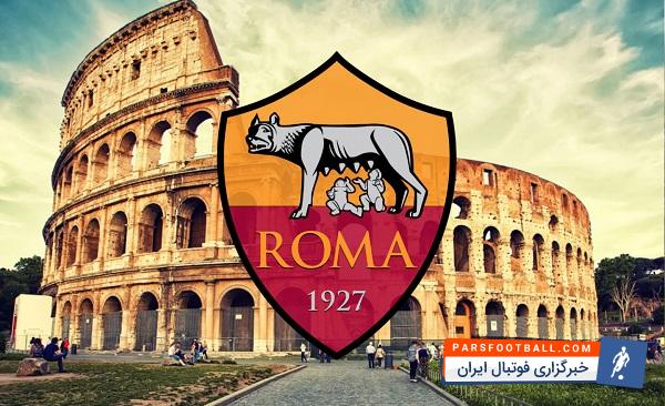 رم ؛ در جریان دیدار رم برابر لیورپول توپ به دستان آرنولد برخورد کرد که داور پنالتی نگرفت