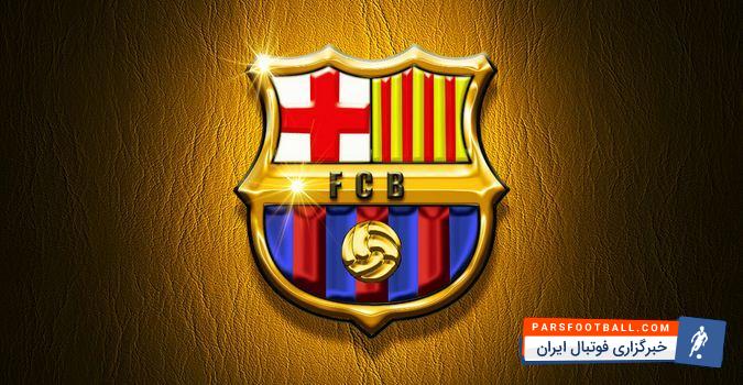 بارسلونا ؛ از پیراهن های فصل آینده 2018/2019 تیم فوتبال بارسلونا اسپانیا رونمایی شد
